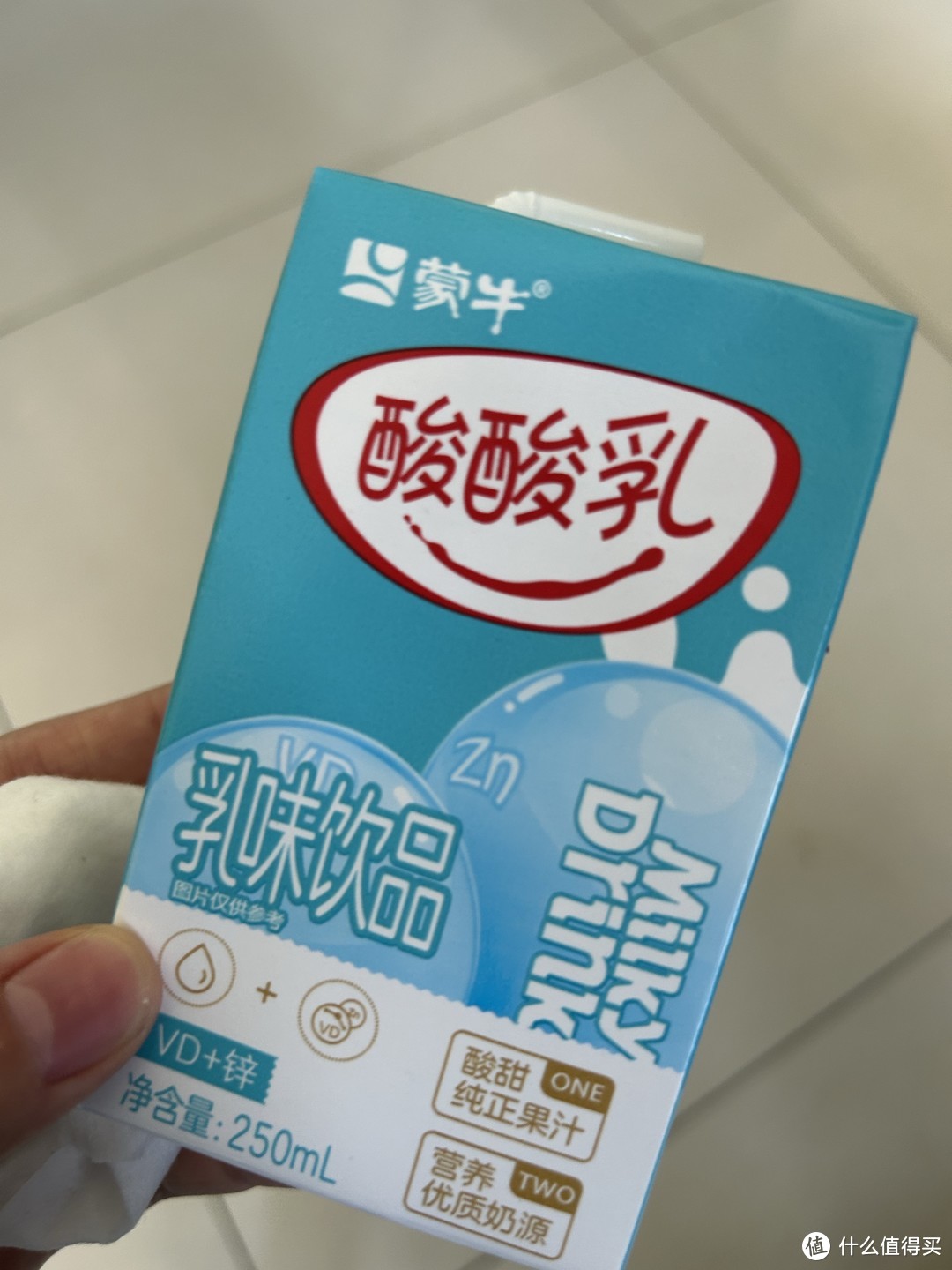 蒙牛酸酸乳蛮好喝的嘞