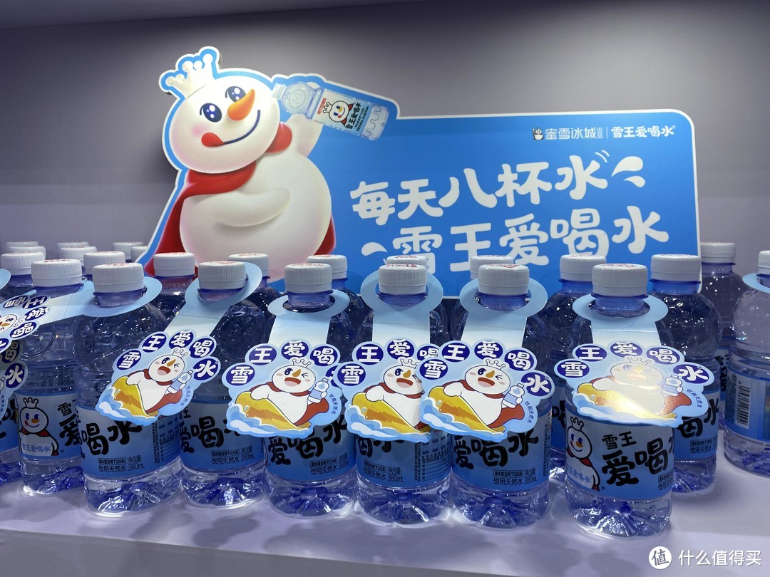 新品资讯：“你和我的甜蜜蜜”蜜雪冰城来啦！“雪王霸汽”气泡水新鲜出炉！