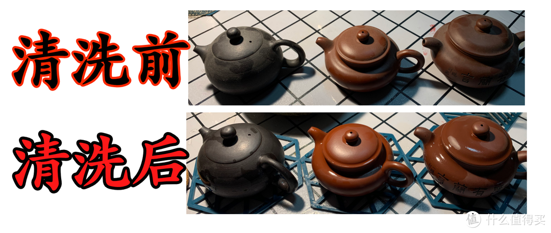 《宅》来说茶——闲来饮茶，“茶壶”怎么选？