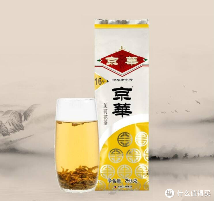 京华茉莉花茶，感受特级茶叶的爽滑浓香