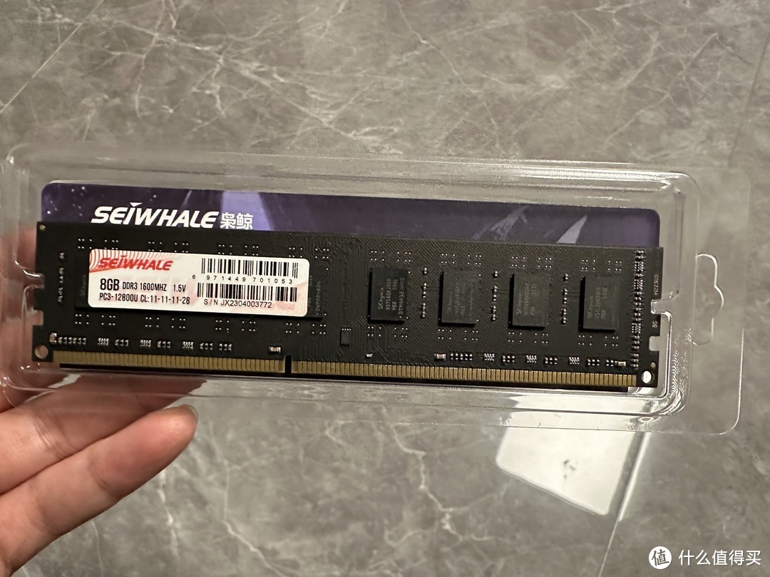 8G DDR3 1600MHZ