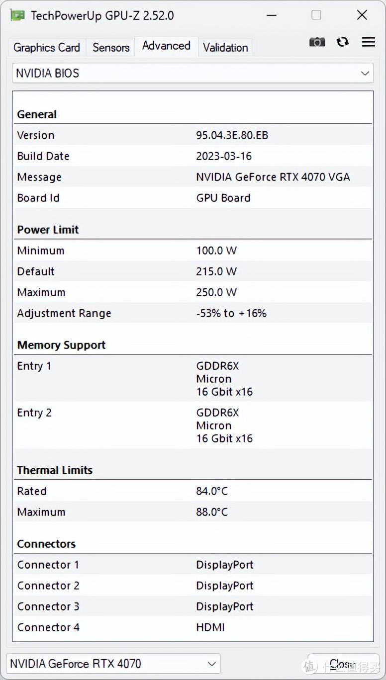 影驰 GeForce RTX 4070 星曜 OC 开箱分享