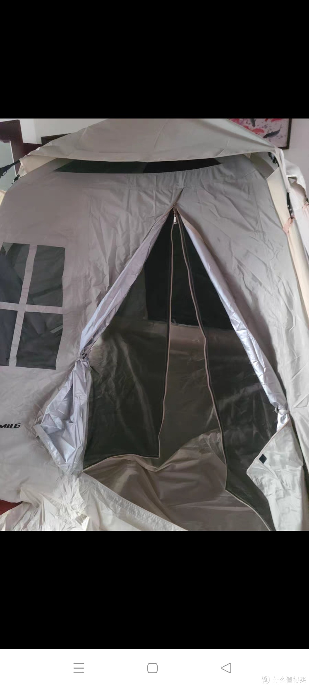 艾可漫帐篷户外折叠便携式全自动速开加厚防暴雨防晒野营露营装备