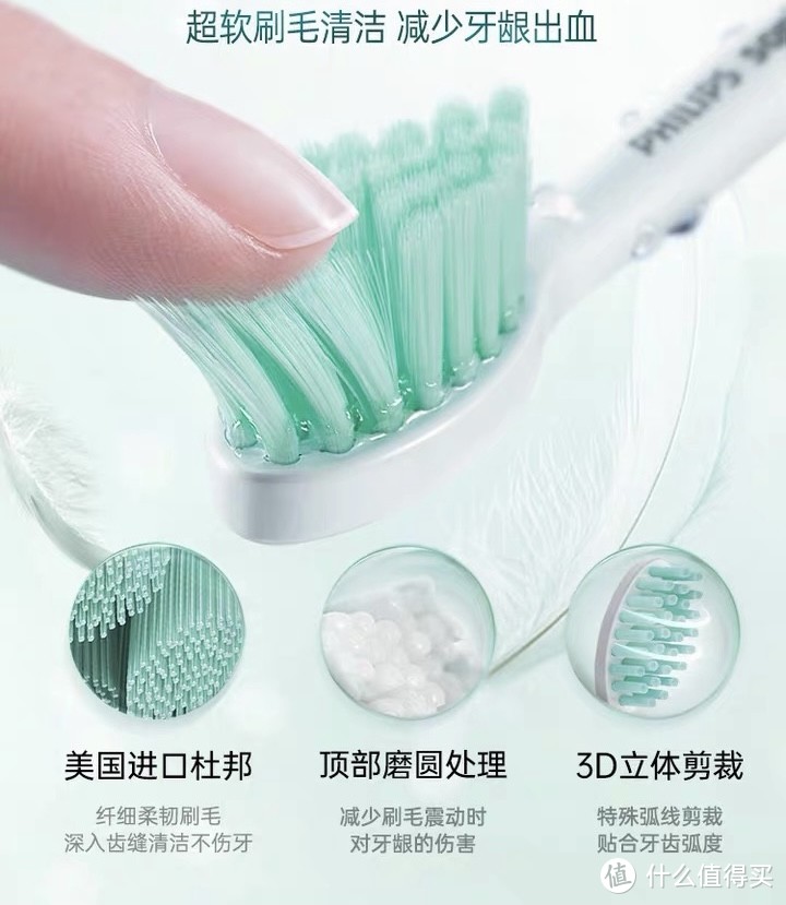 每个人都适合用电动牙刷吗？为什么牙医不建议使用电动牙刷？