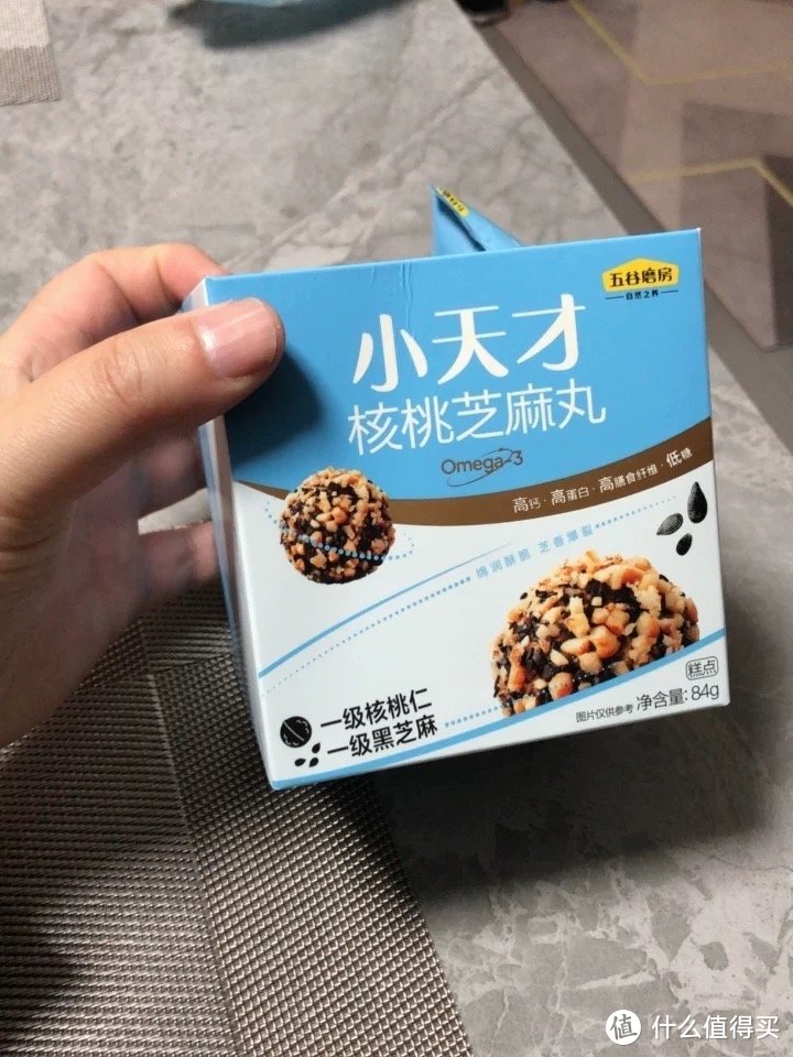 千万别涨价～好不容易发现的宝宝零食！