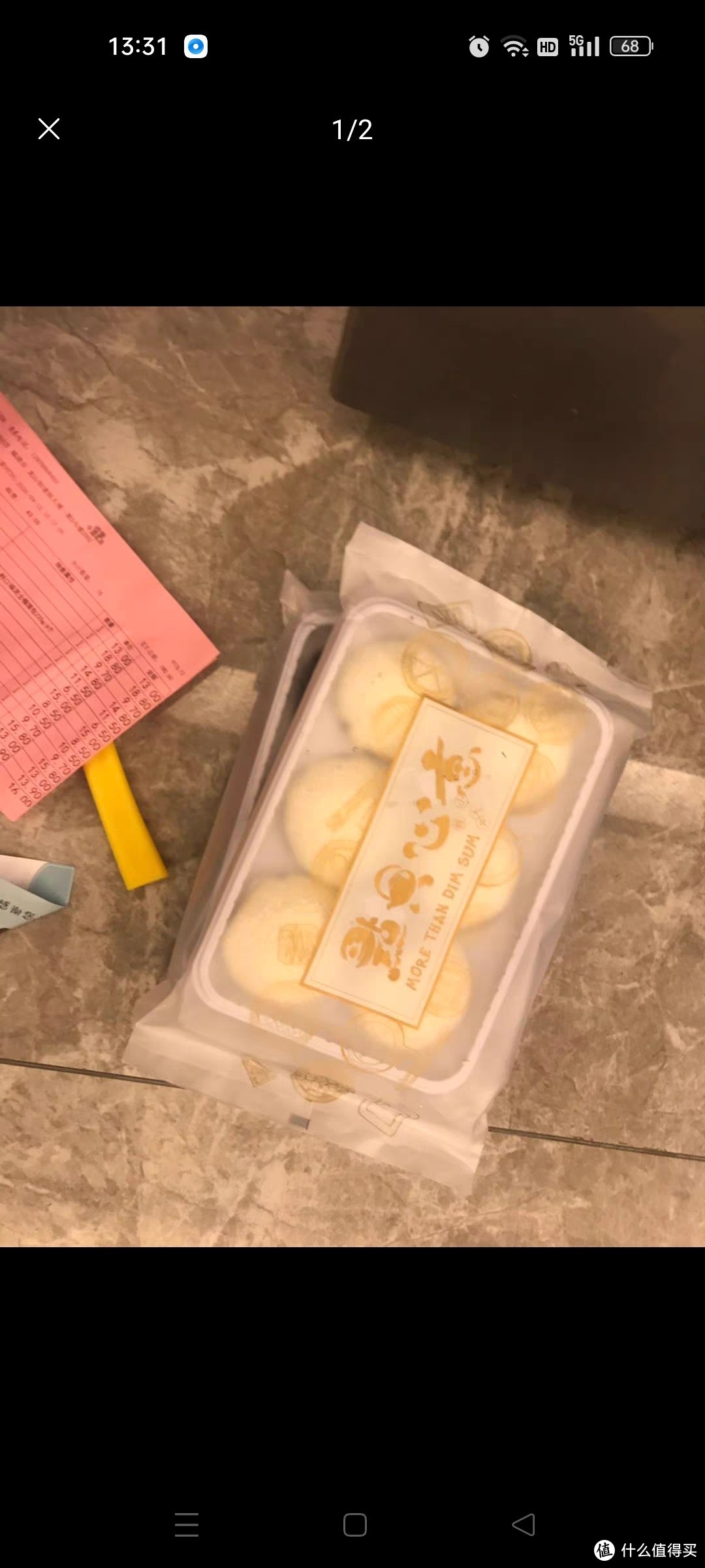 广州酒家利口福凤凰流沙包广东早餐港式点心速冻早点半成品蛋黄包