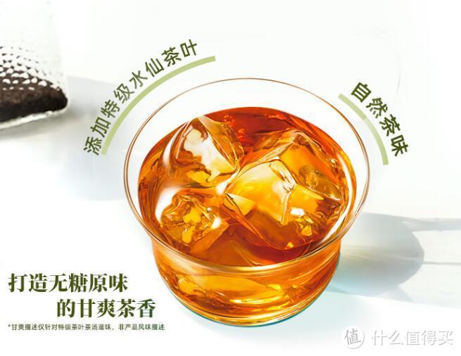 春日饮品大赏：三得利乌龙茶饮料：品质与健康的完美结合！