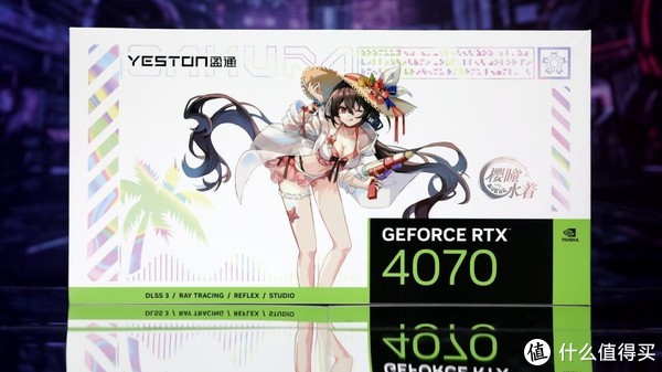 你的夏日新女友来了！盈通RTX 4070樱瞳水着sugar显卡装机测试_显卡_