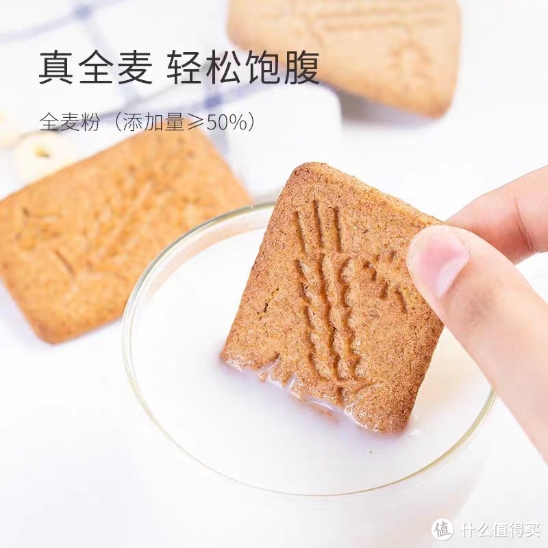 春游记得带好充足的食物和饮品