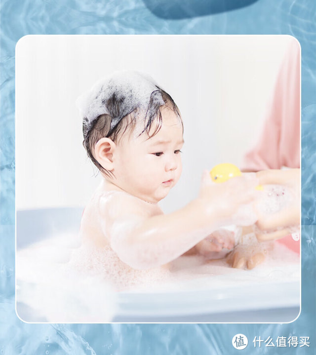 戴可思二合一沐浴露，让孩子爱上洗澡澡！