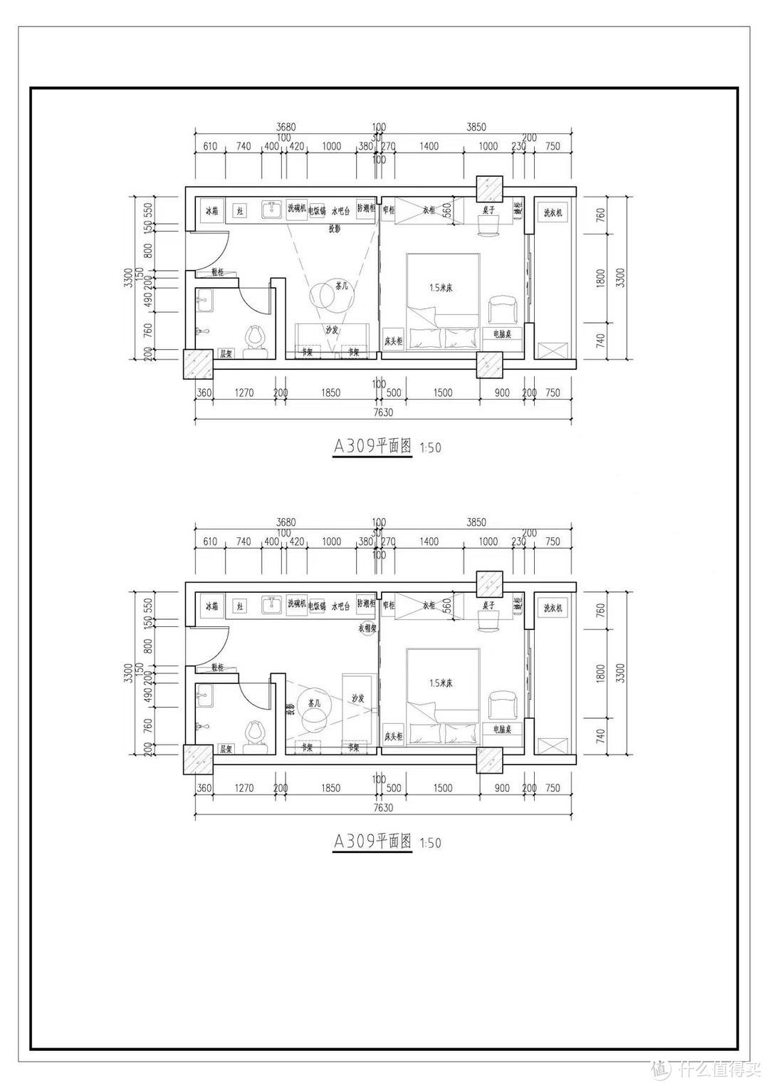 分享一下群内建筑师的收纳