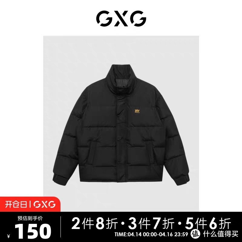 GXG羽绒服换季清仓价150-200元！三款热销男士羽绒服值得买~