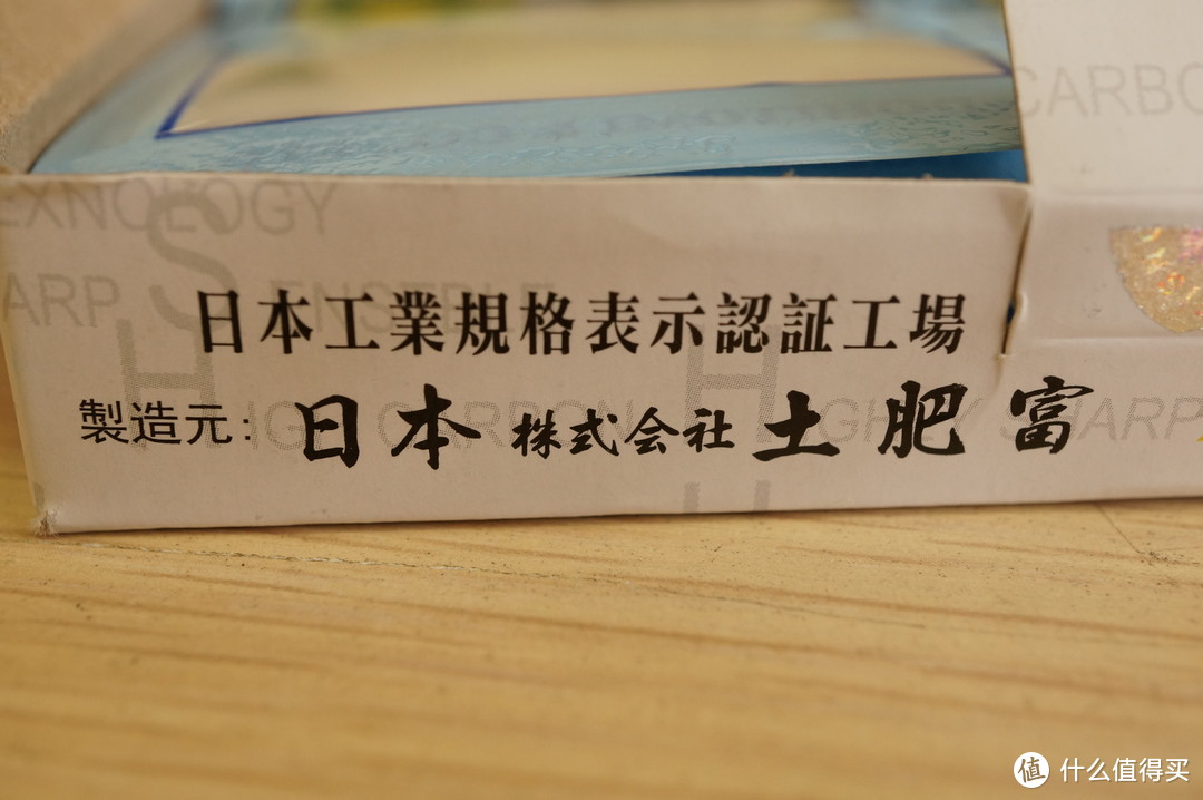 “WORLD FAMOUS ”？新买的土肥富鱼钩开箱！整整200枚，绑到我手抽筋！