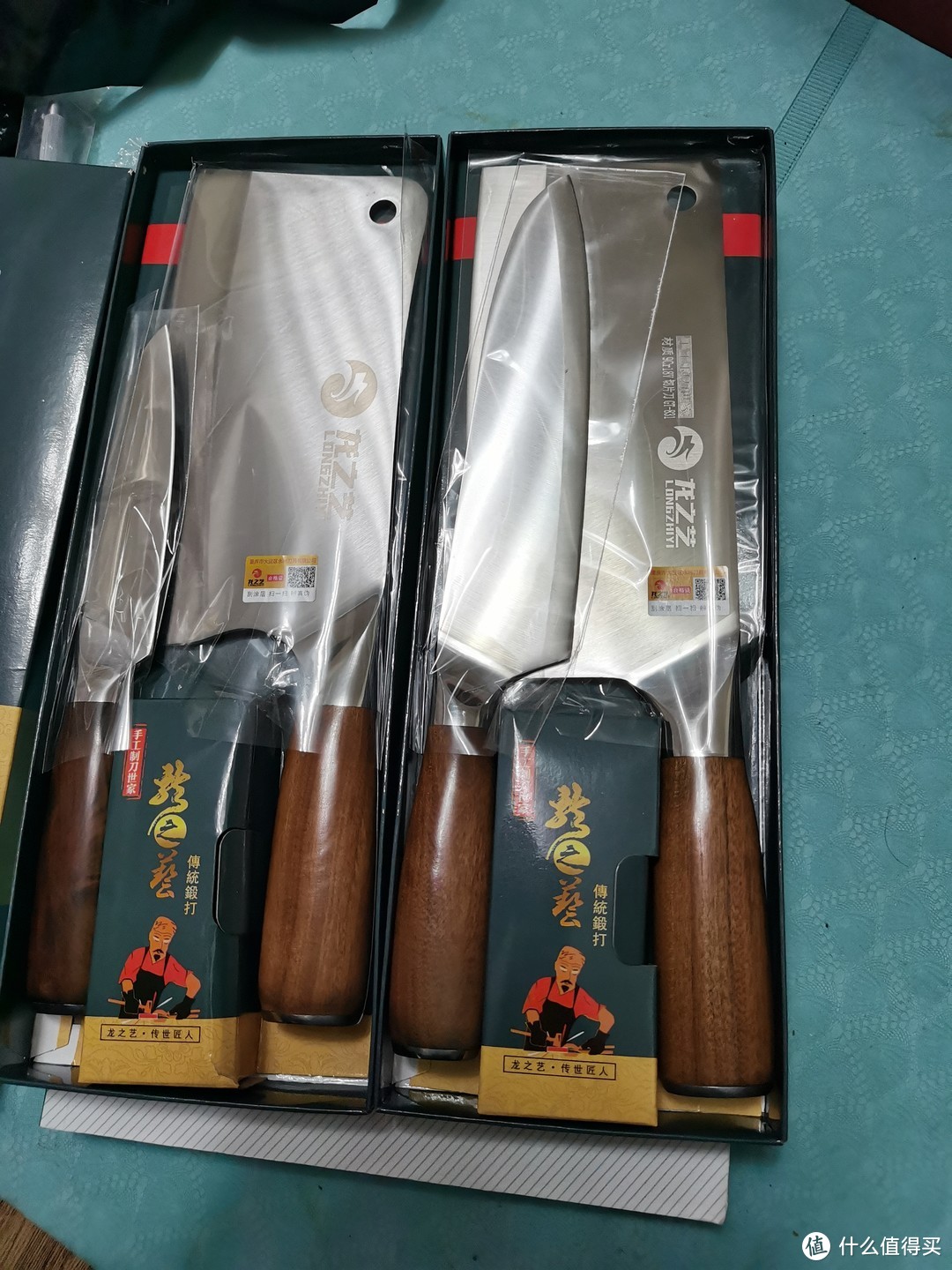 刀具4件套