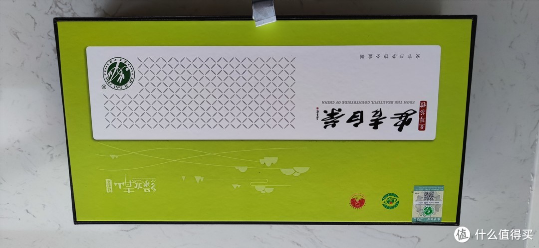 春天，我的茶品里面怎么可以少了安吉的白茶！