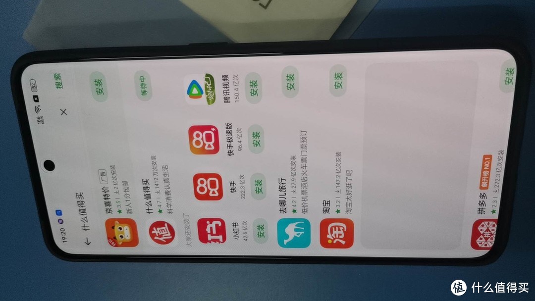 本站非洲区首发（？）非洲换机之入手realme 真我 GT Neo5 SE  16GB+1TB