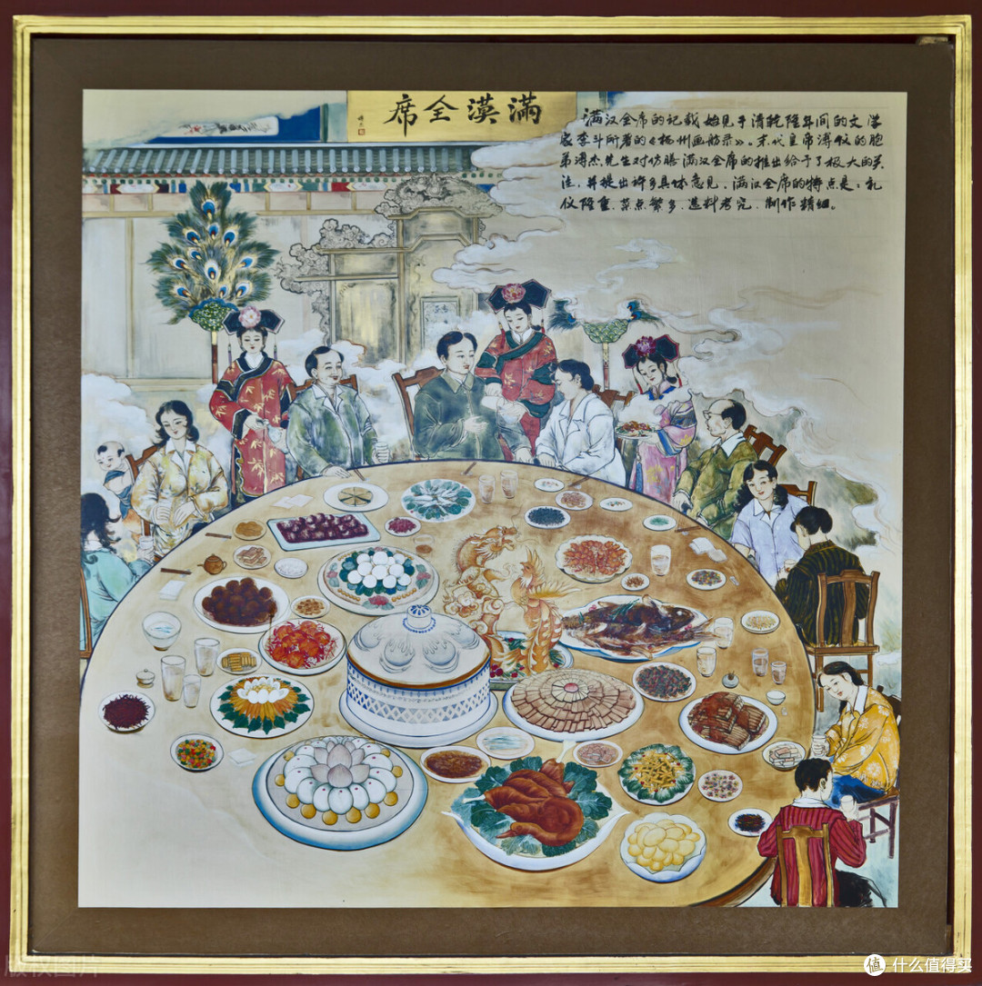 韩国旅游局晒出"满汉全席",却被网友怼下线,还不如自家年夜饭