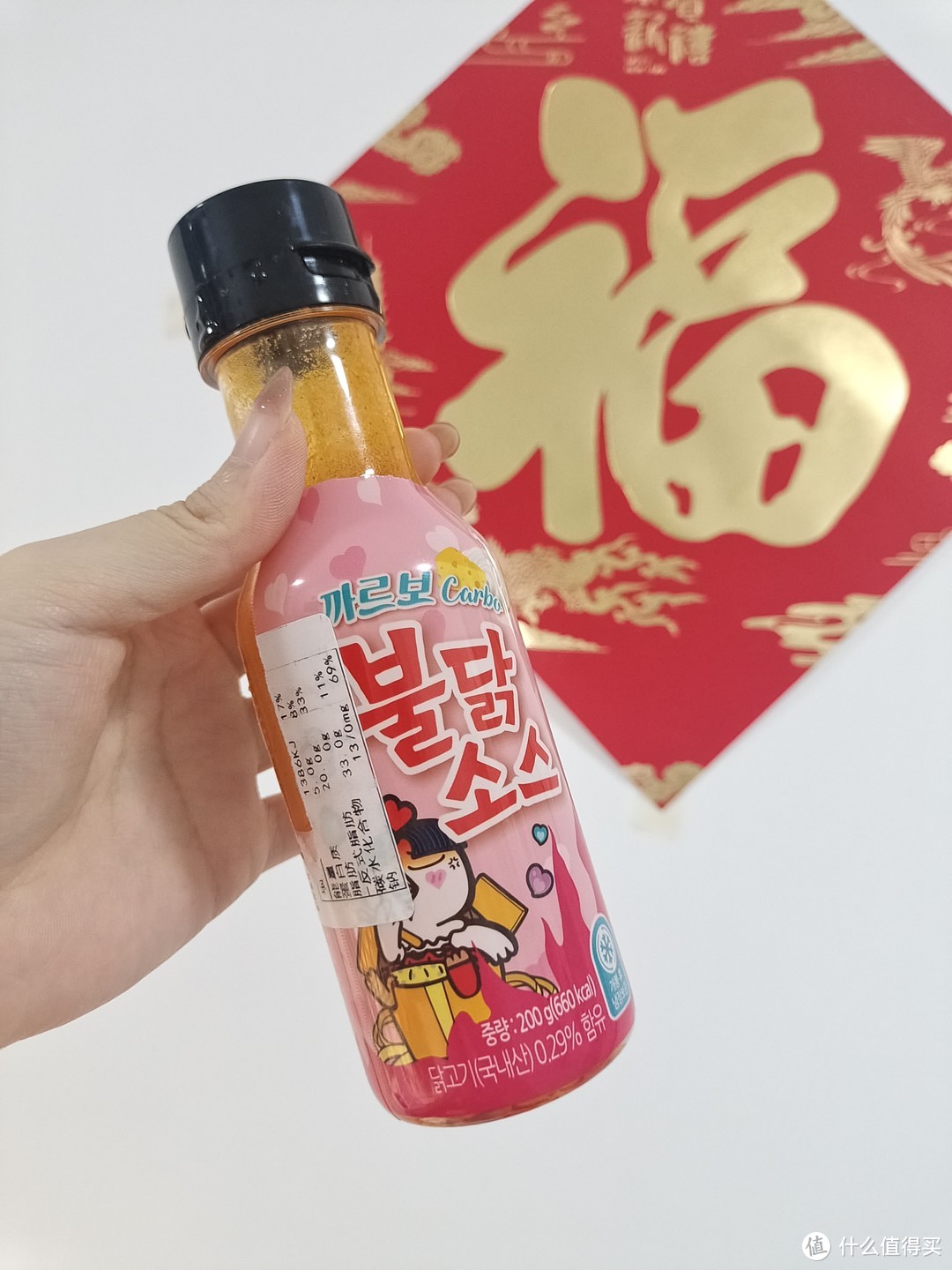 不用买火鸡面也可以吃到的，超辣正宗火鸡酱。