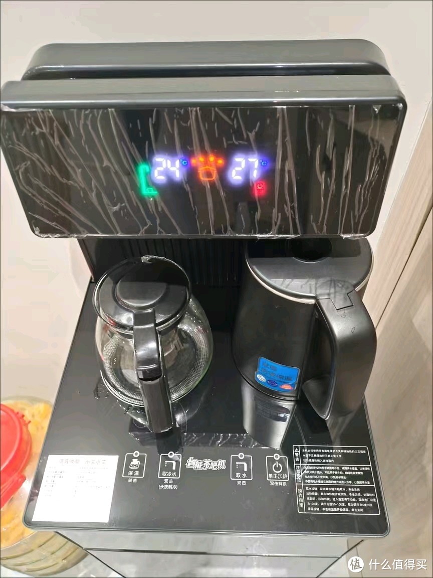 长虹饮水机智能语音控制