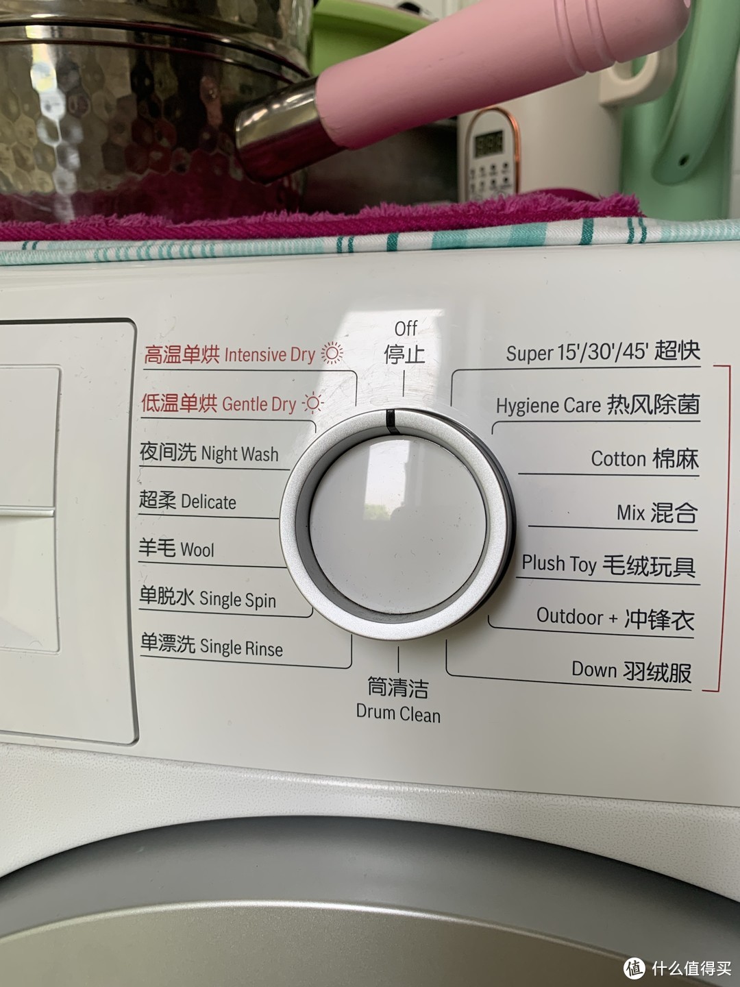 洗烘一体机有利也有弊，有条件的话还是不要选它