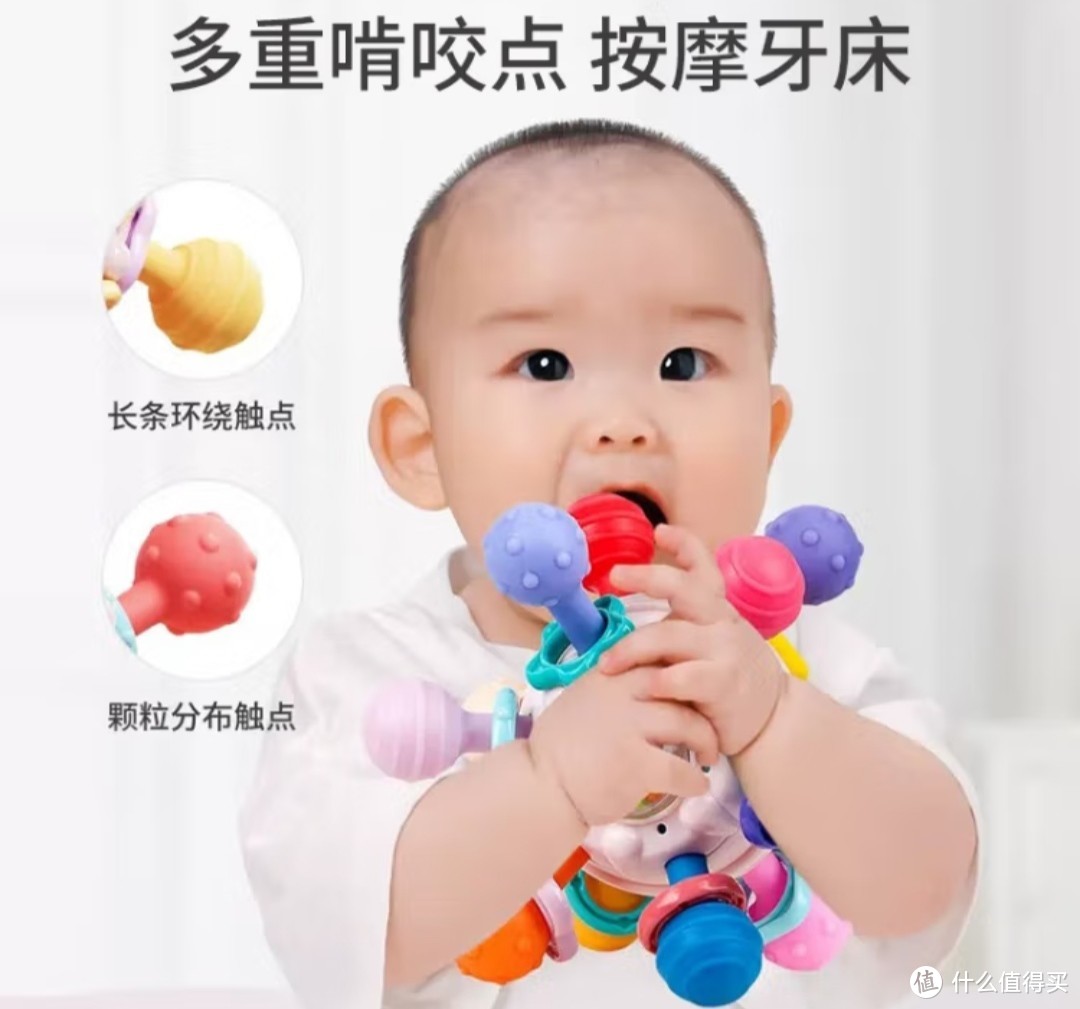 0岁婴儿的玩具该怎么选择呢?