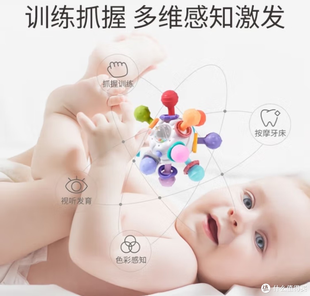 0岁婴儿的玩具该怎么选择呢?