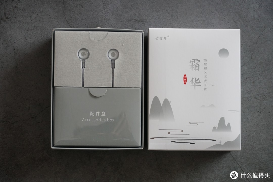 对一家来自郑州的品牌，89元的有线耳机，业内围殴式横评