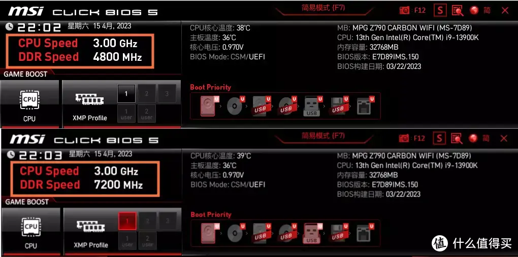 开箱测评 影驰 HOF PRO DDR5-7200MHz 16G*2 内存条，超频利器 纯白Argb颜值加持