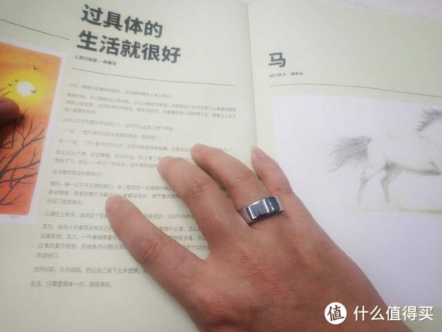 QuzzZ Ring智能戒指带我体验全新的智能穿戴