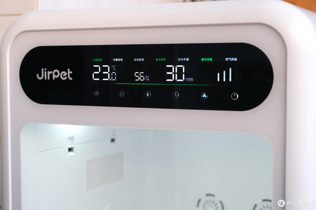 jirpet f1宠物烘干箱,提高生活品质的可不止小主子