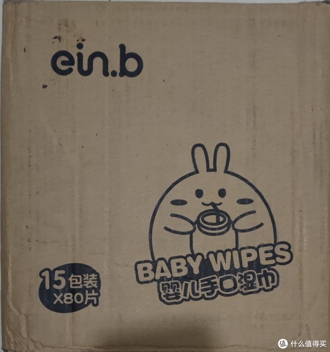 婴儿手口湿巾的囤货选择，便携与安全