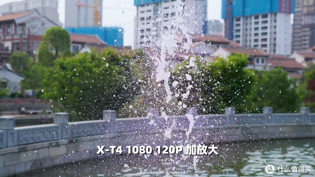 三年前最强的相机？富士X-t4使用体验