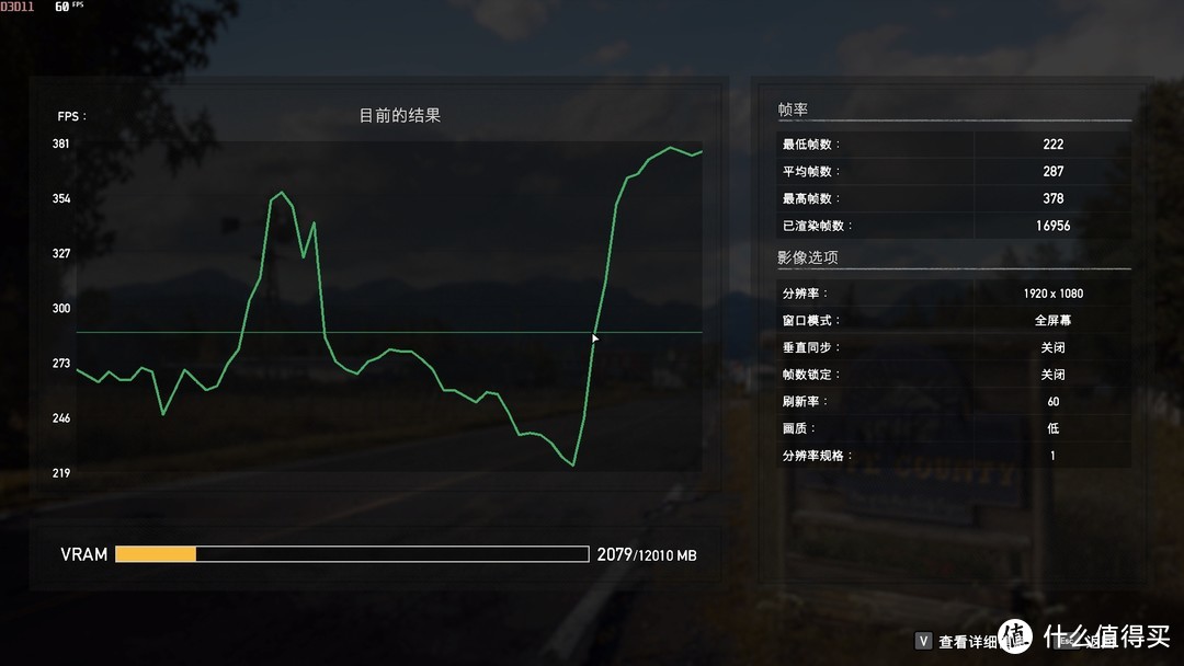 宏碁掠夺者  Vesta II 炫光星舰 DDR5 6400 (C32）32GB*2 高频率+大容量，真香！