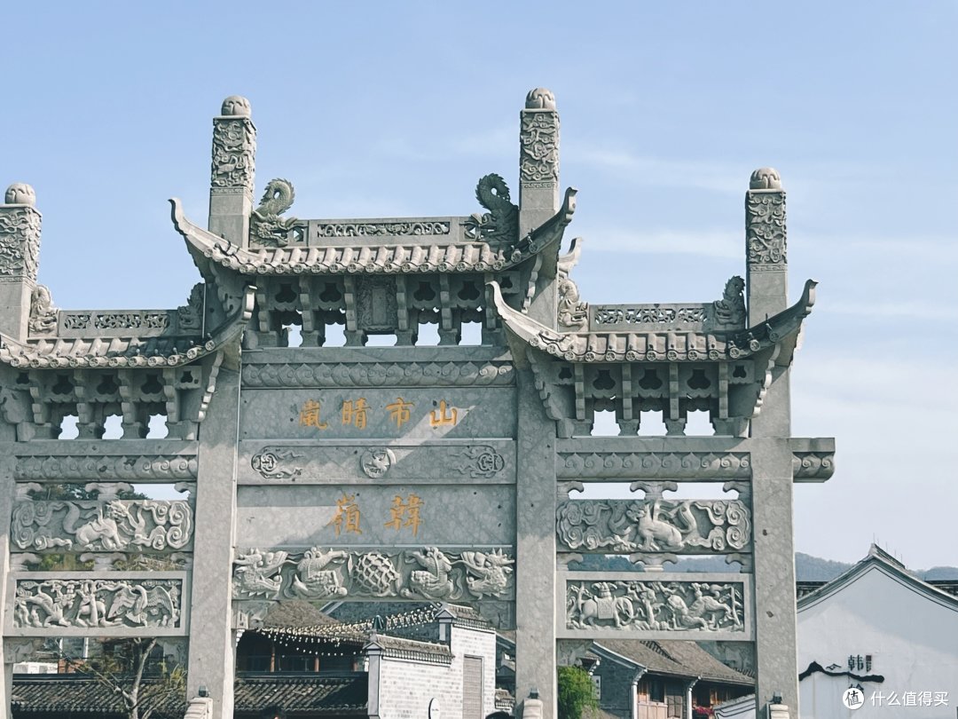 旅游 篇二:浙东第一古街韩岭老街一日游