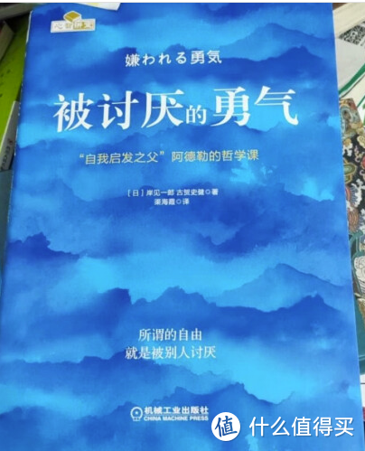 【收藏向】10本心理学好书：读懂一本受益一生 