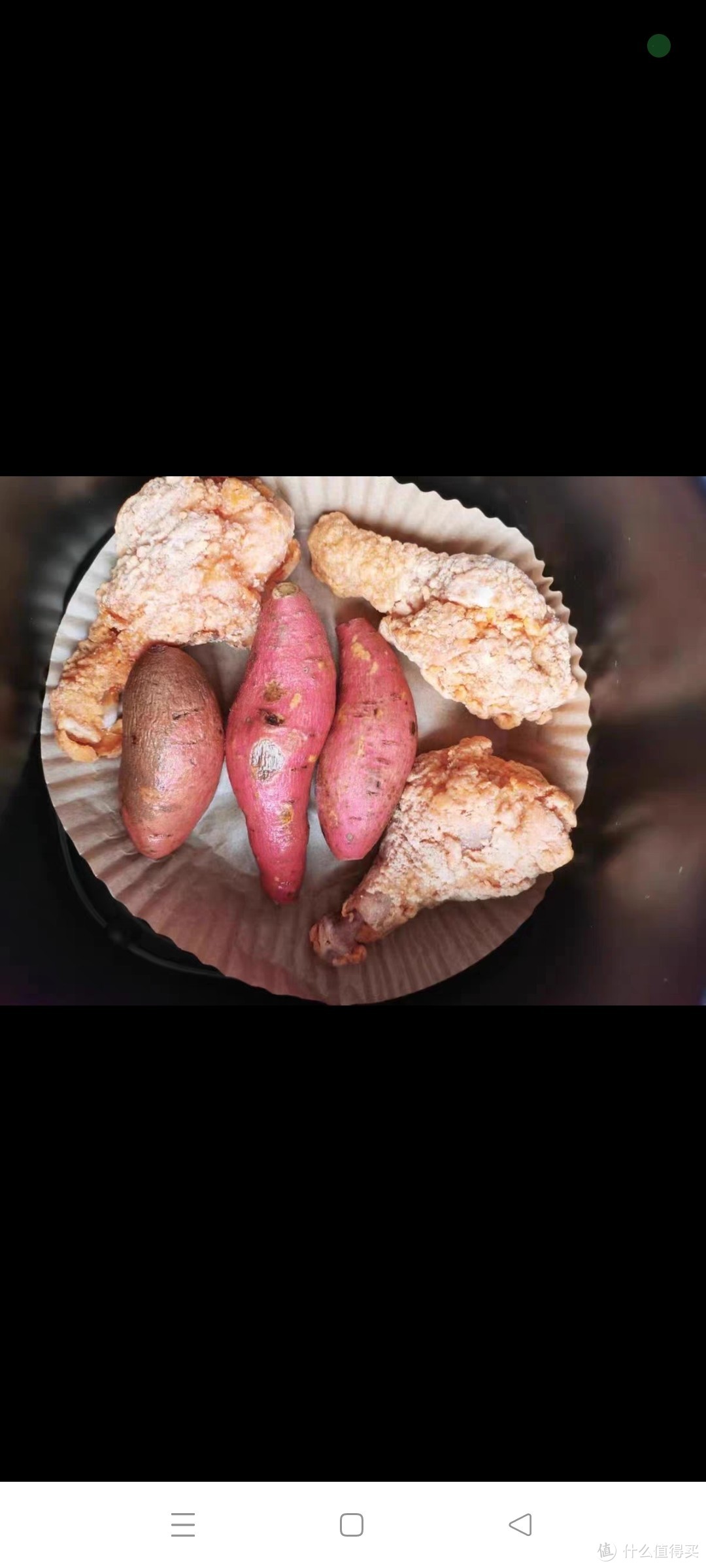 空气炸锅专用纸盘家用耐高温吸油纸垫食物烤箱烘焙硅油纸烧烤圆形