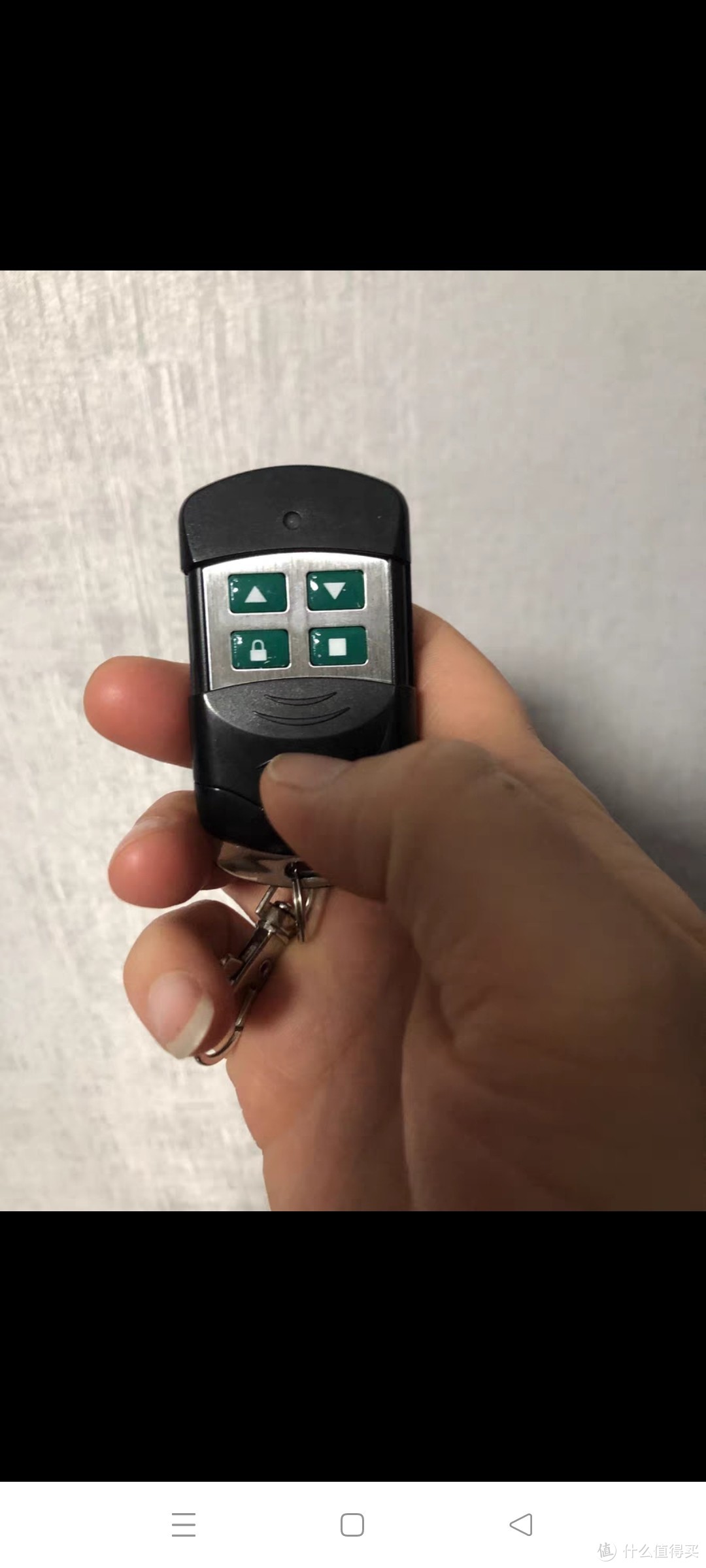 通用型对拷车库门遥控器卷帘门卷闸门遥控器电动门钥匙433/315