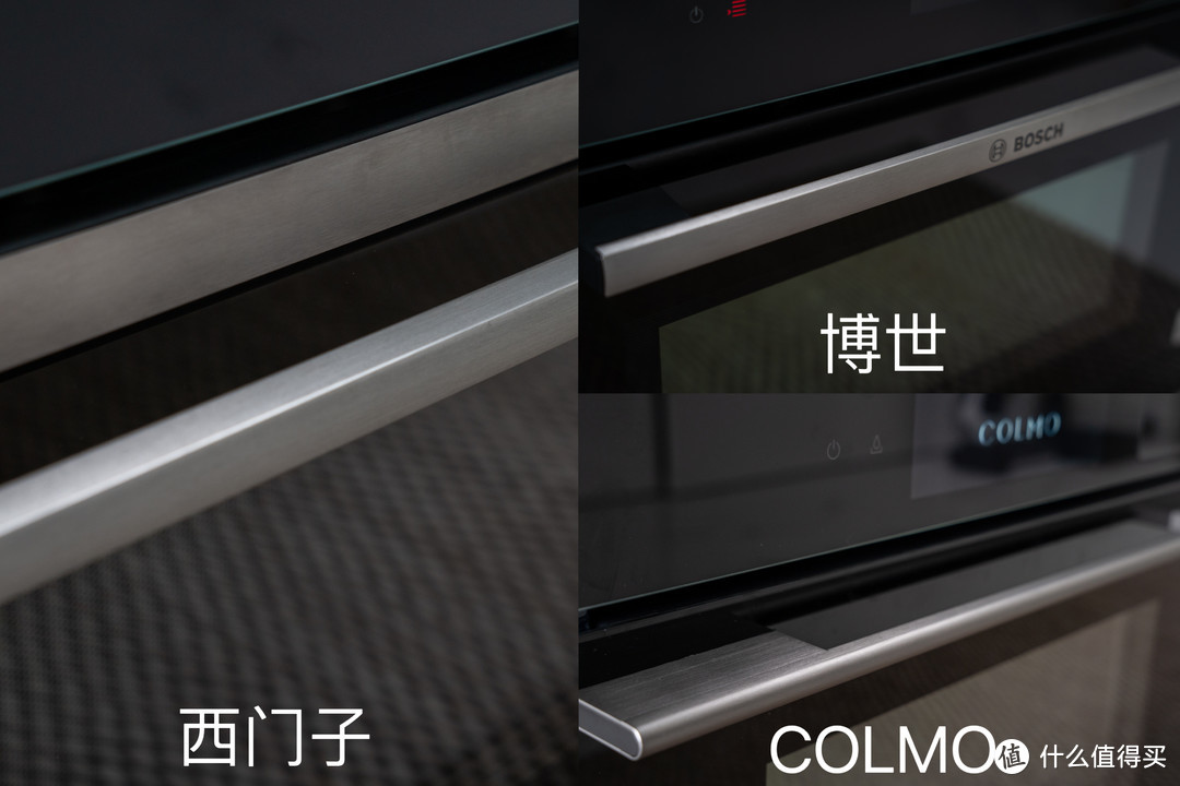 嵌入式微蒸烤一体机选购攻略。COLMO T5、西门子CP269、博世569GS三款万元真机实测对比