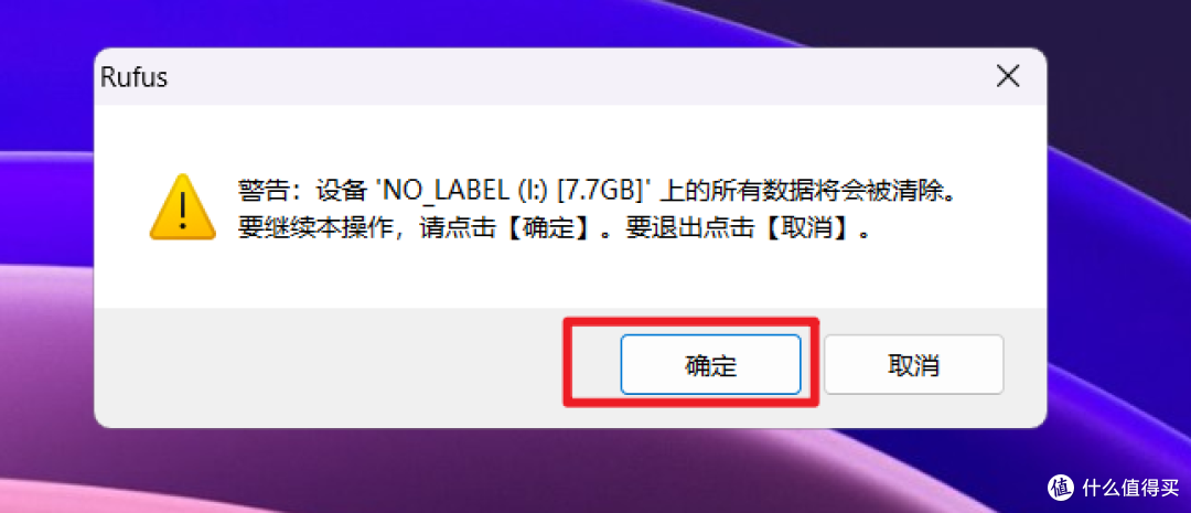在小主机上使用ESXi虚拟机打造All in one系统保姆教程【全网最详细一站式教学】
