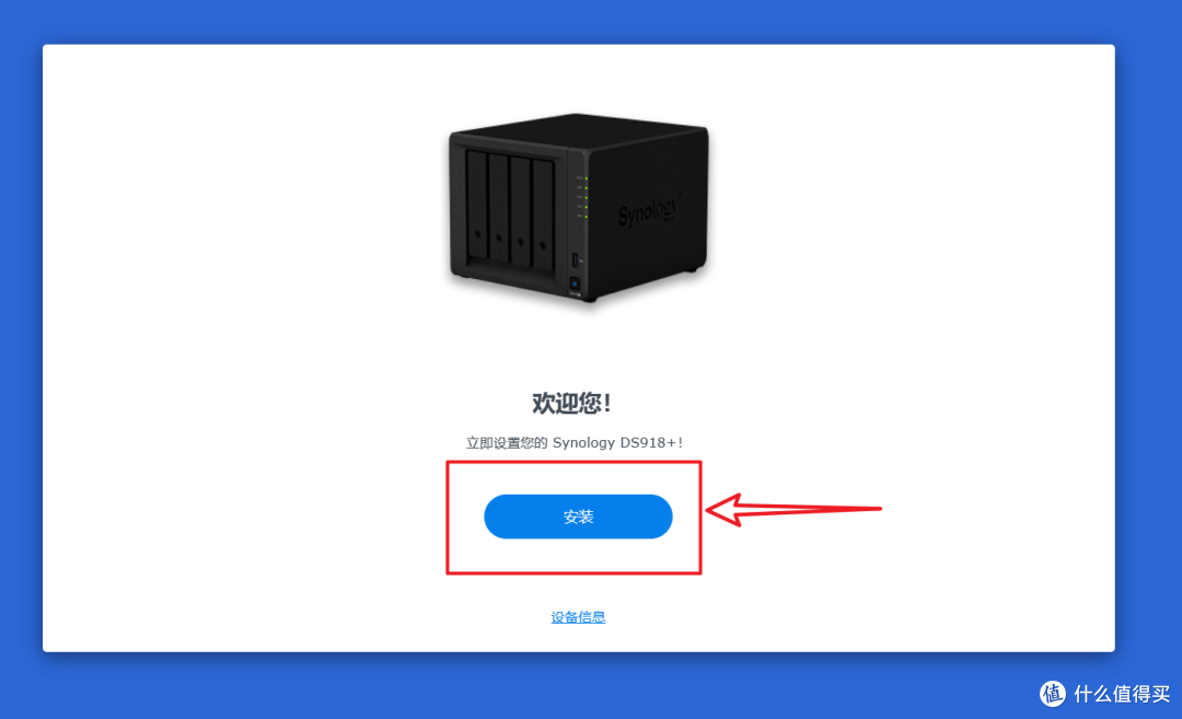 在小主机上使用ESXi虚拟机打造All in one系统保姆教程【全网最详细一站式教学】