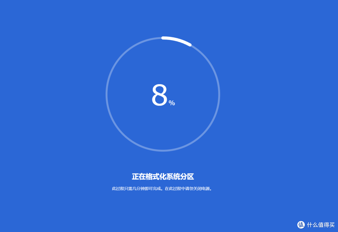 在小主机上使用ESXi虚拟机打造All in one系统保姆教程【全网最详细一站式教学】