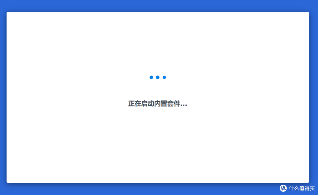 在小主机上使用ESXi虚拟机打造All in one系统保姆教程【全网最详细一站式教学】