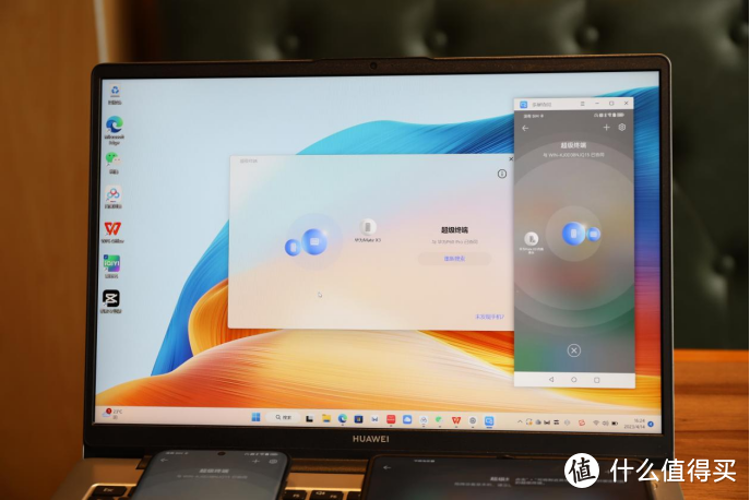 软硬兼备、全面均衡 华为超联接笔记本MateBook D 14到底有多强？
