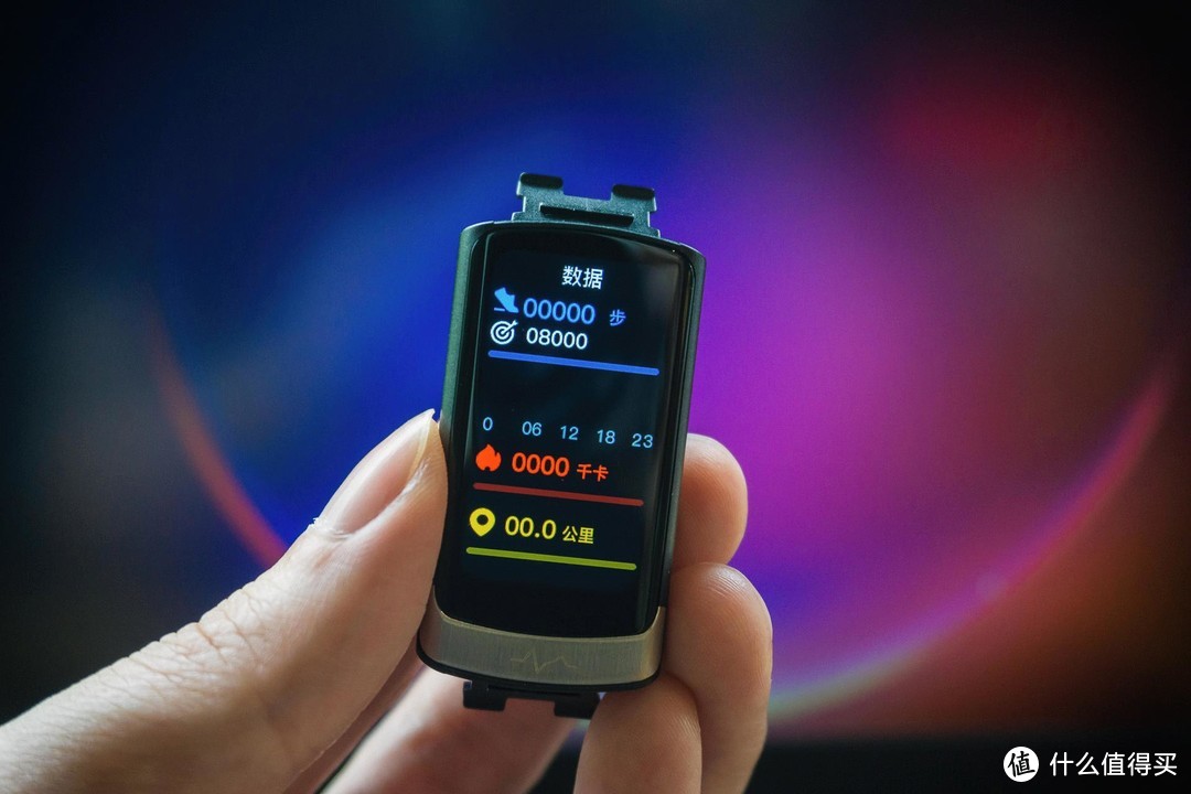 一支手环解决健康监测，dido F50S Pro智能大屏血糖血压手环评测