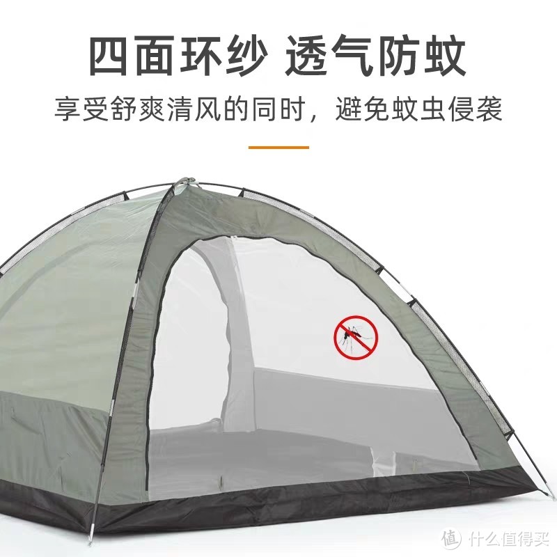 春天去露营怎样防蚊虫？