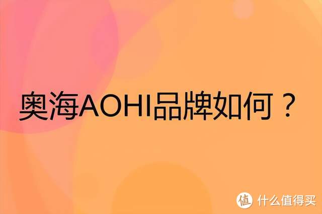 充电线还能这么玩？Aohi奥海可伸缩弹簧拼接数据线给你涨姿势