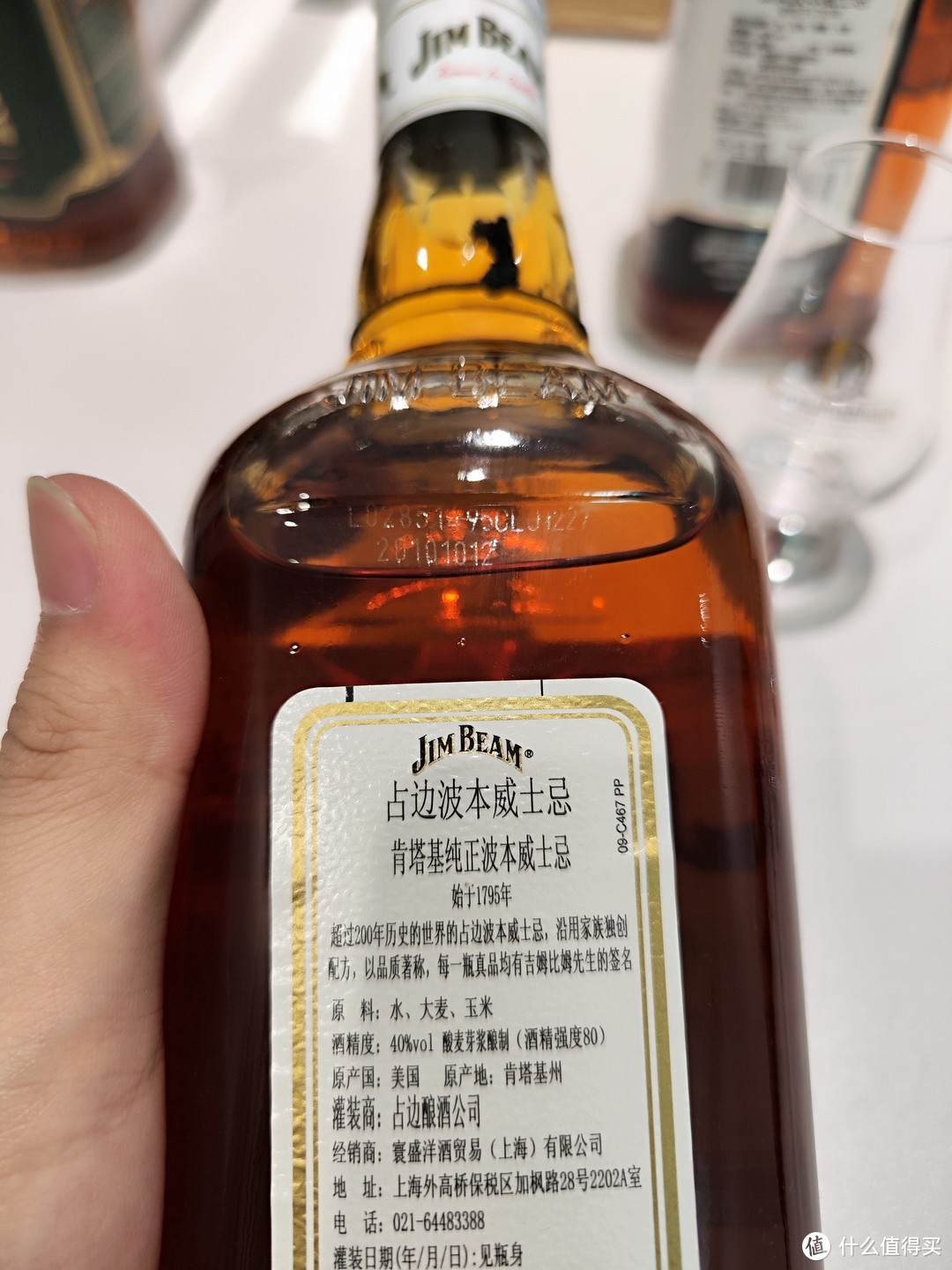 便宜的威士忌不同年代装瓶真的有区别吗