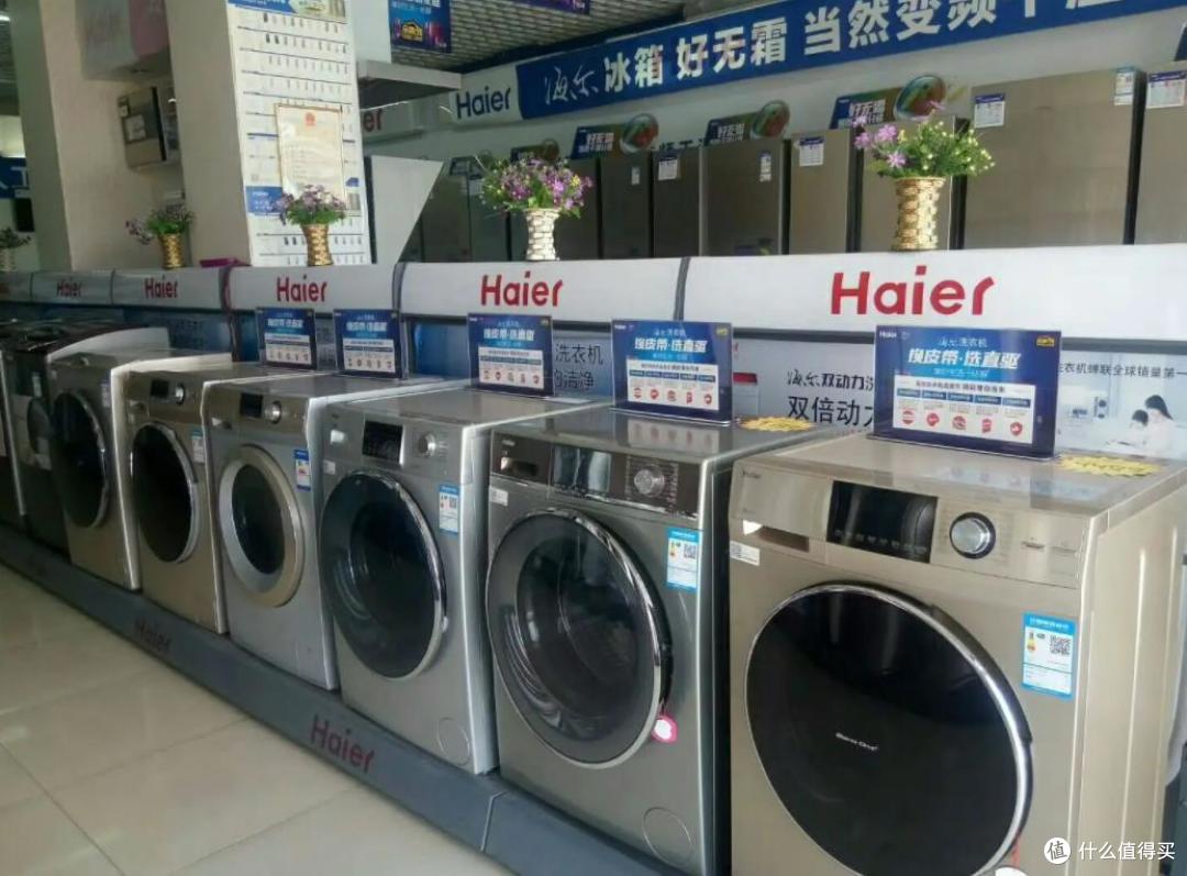 海尔洗衣机和小天鹅洗衣机哪个好？3个方面对比，结果一目了然