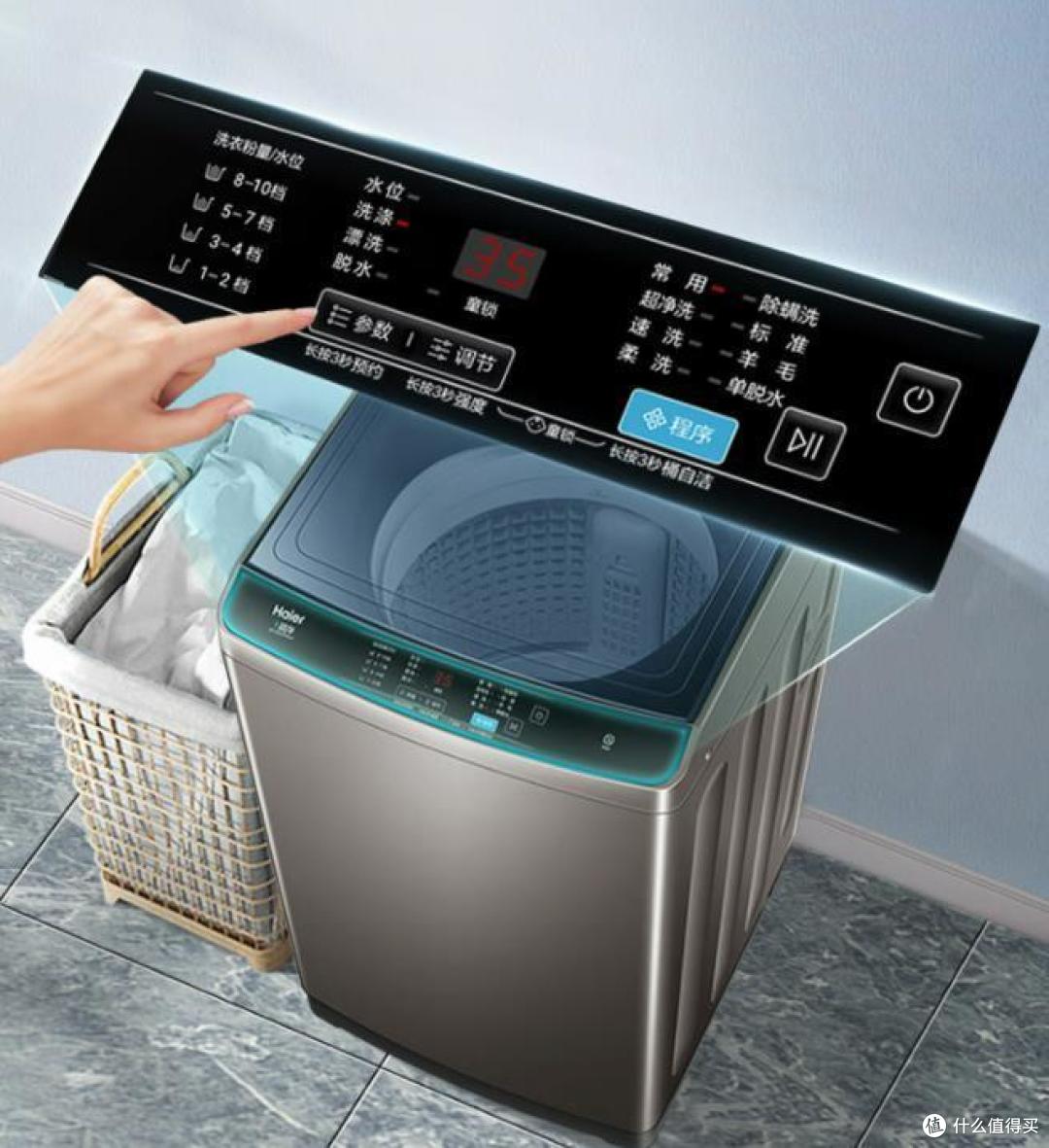 海尔洗衣机和小天鹅洗衣机哪个好？3个方面对比，结果一目了然
