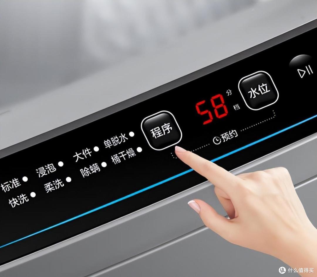 海尔洗衣机和小天鹅洗衣机哪个好？3个方面对比，结果一目了然